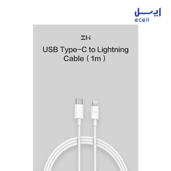 خرید کابل تبدیل USB-C به لایتنینگ مدل ZMI Al870c