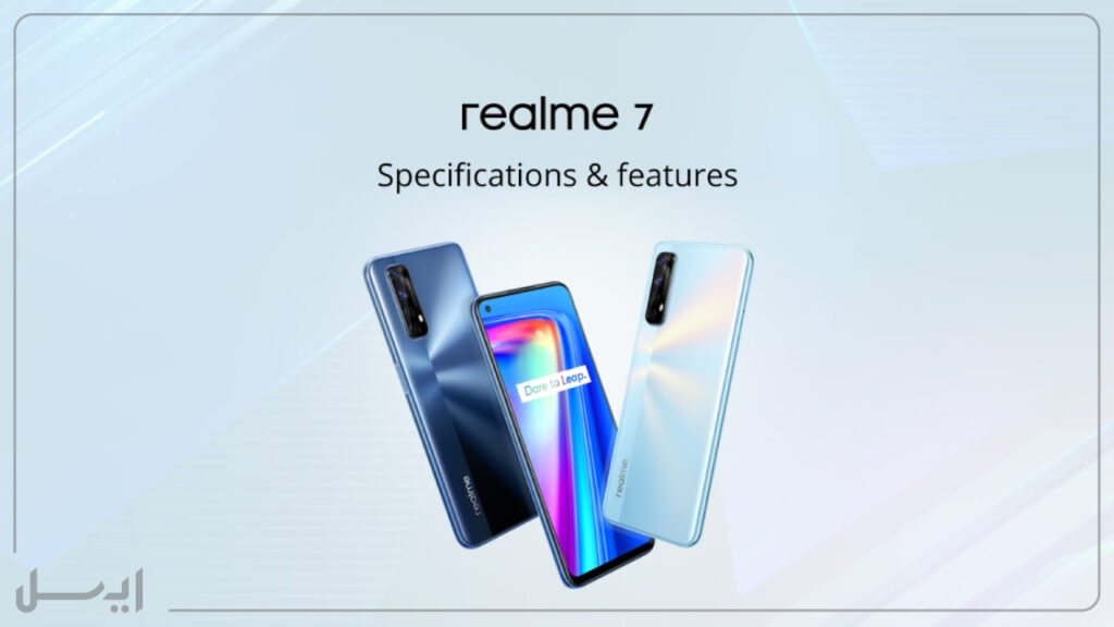 گوشی Realme 7