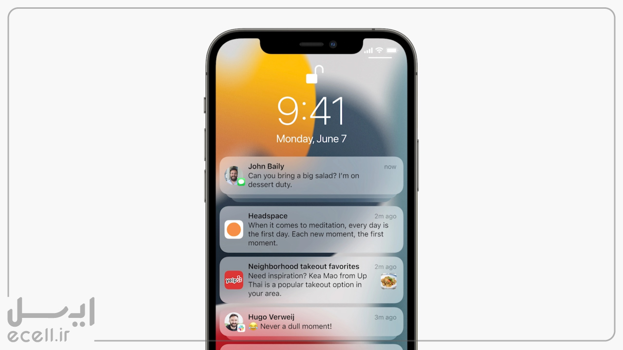 تغییرات نوتیفیکیشن‌ها در iOS 15