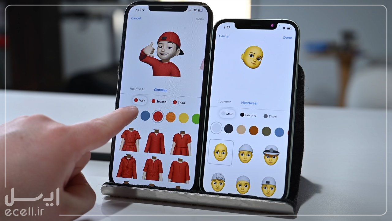 تغییرات دیگه iOS 15