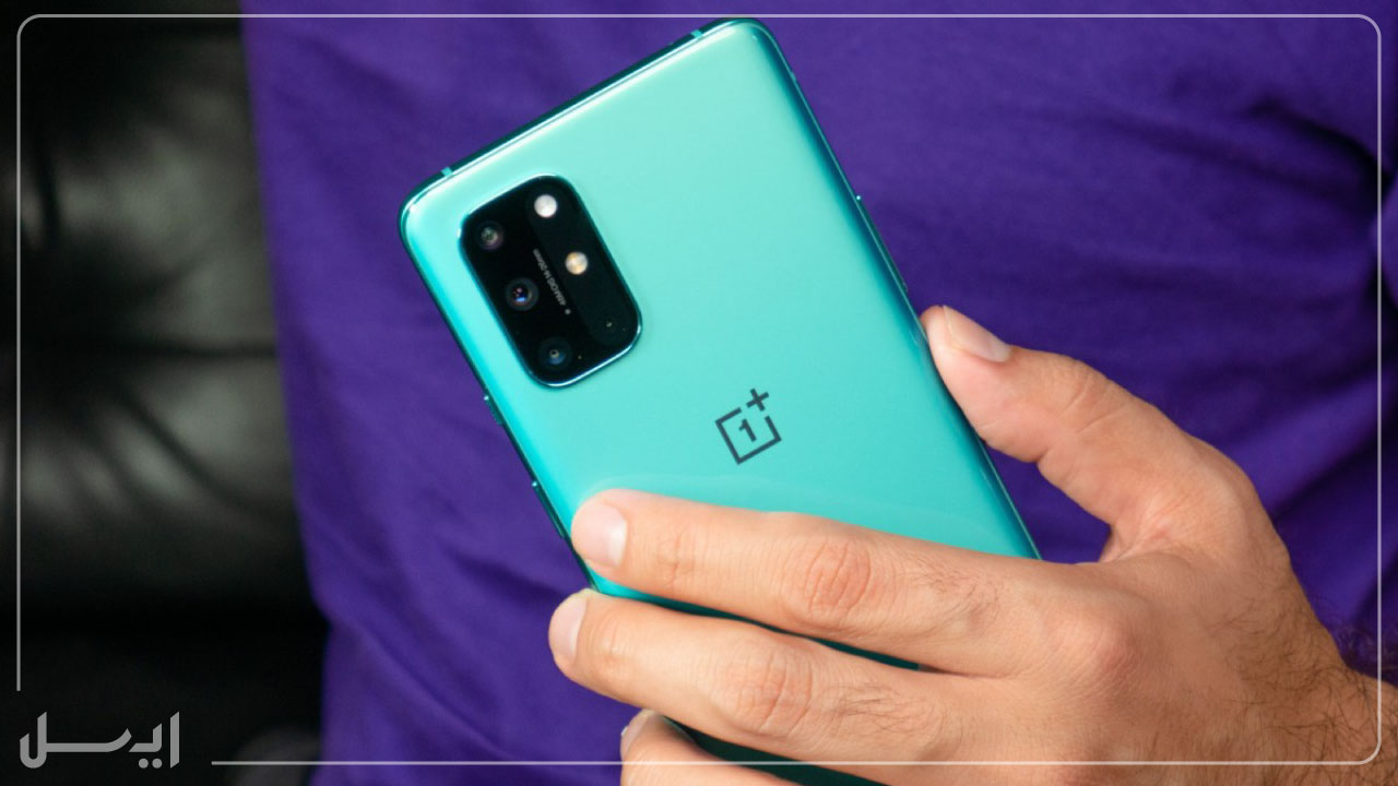 OnePlus 8T (وان پلاس 8 تی) خوش دست ترین گوشی