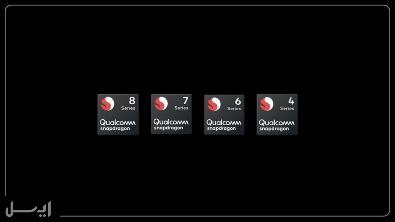 Snapdragon سری 800