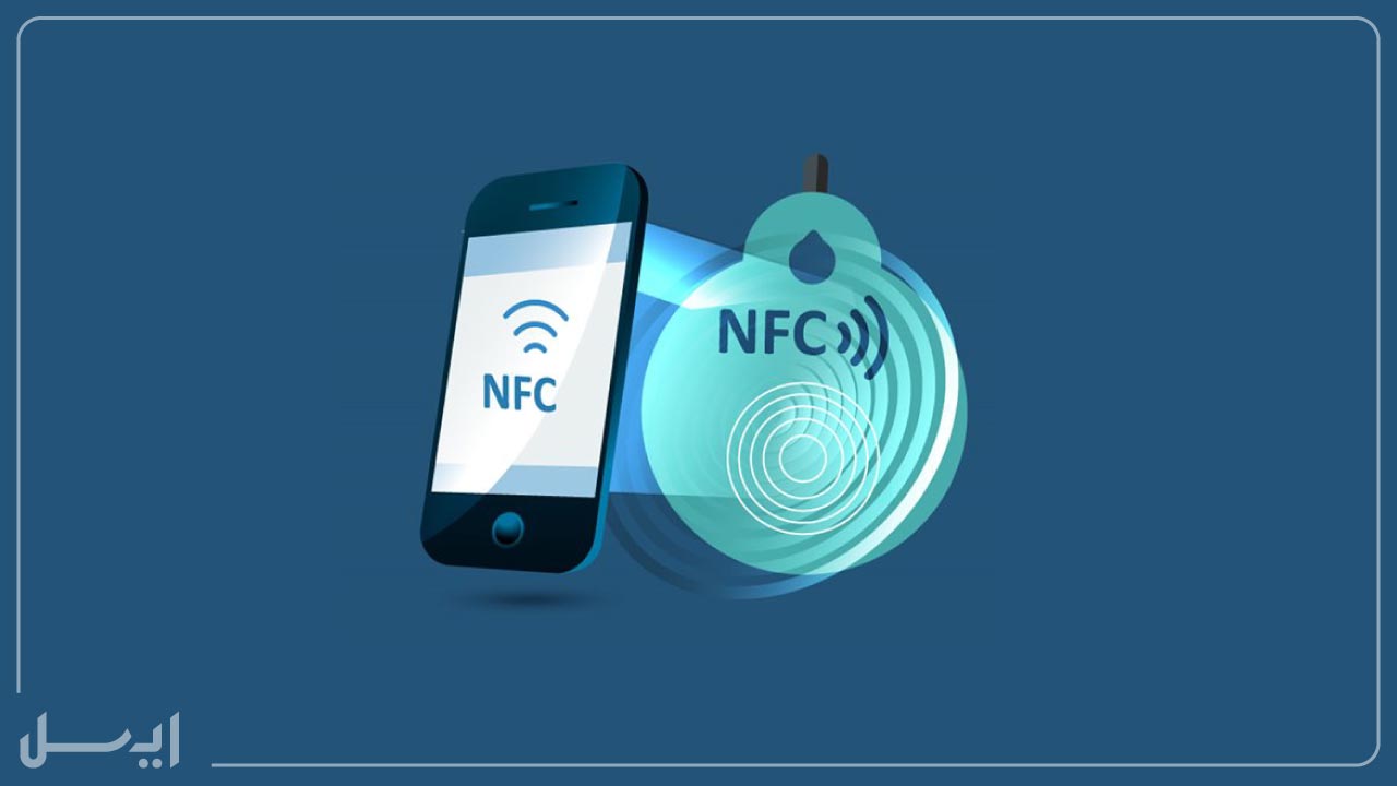 کاربرد-فناوری-NFC-گوشی