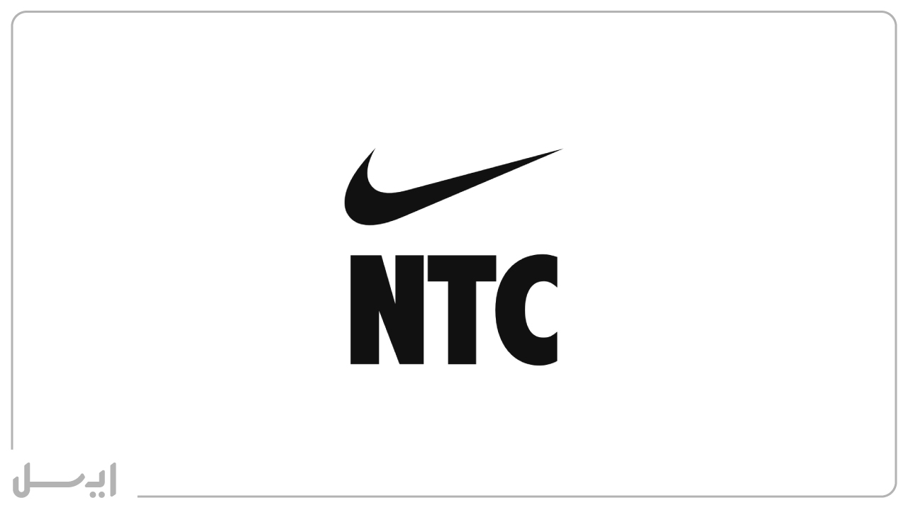 بهترین اپ های موبایل- Nike-Training-Club