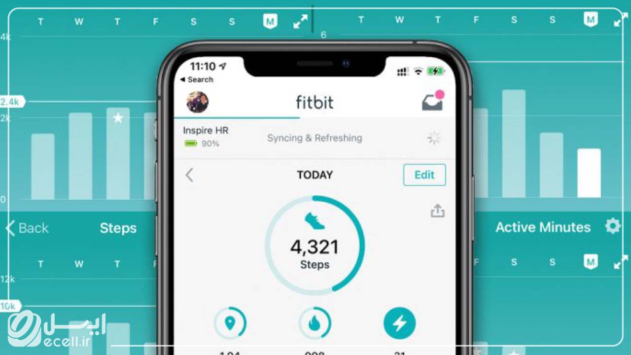 اپلیکیشن Fitbit: بهترین اپلیکیشن برای دنبال کردن روند کاهش وزن