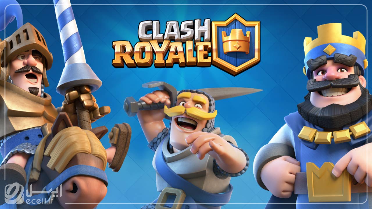 Clash Royale بهترین بازی های موبایل