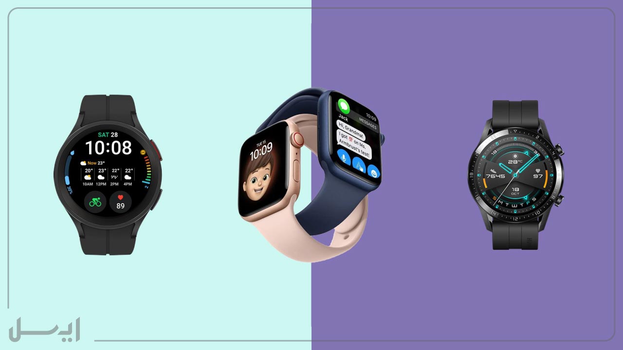 ساعت هوشمند یا Smartwatch چیه؟