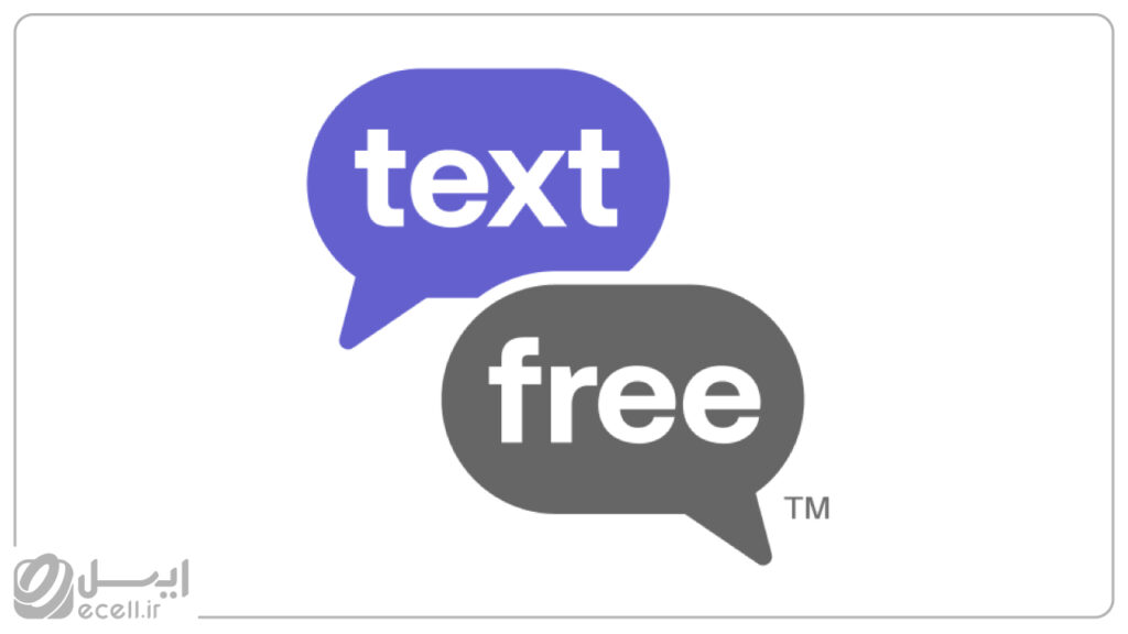 اپلیکیشن Text Free