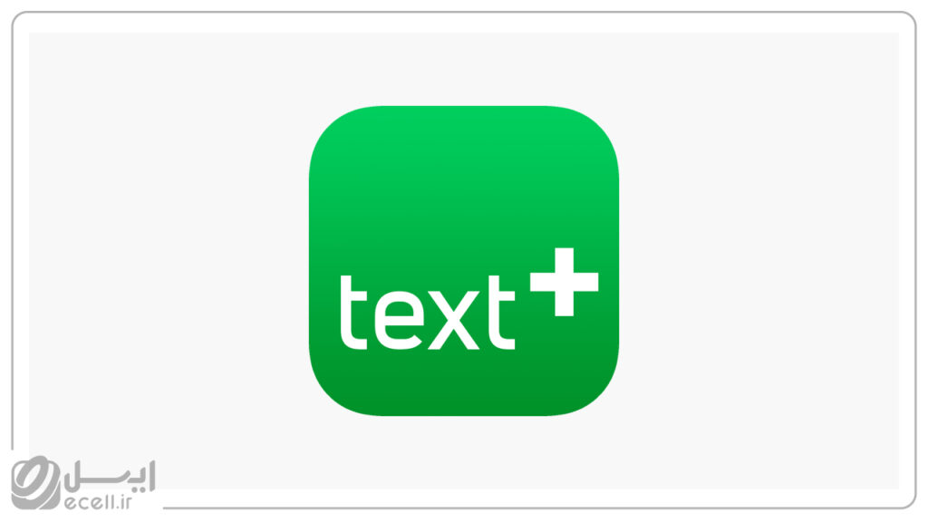 اپلیکیشن Text plus