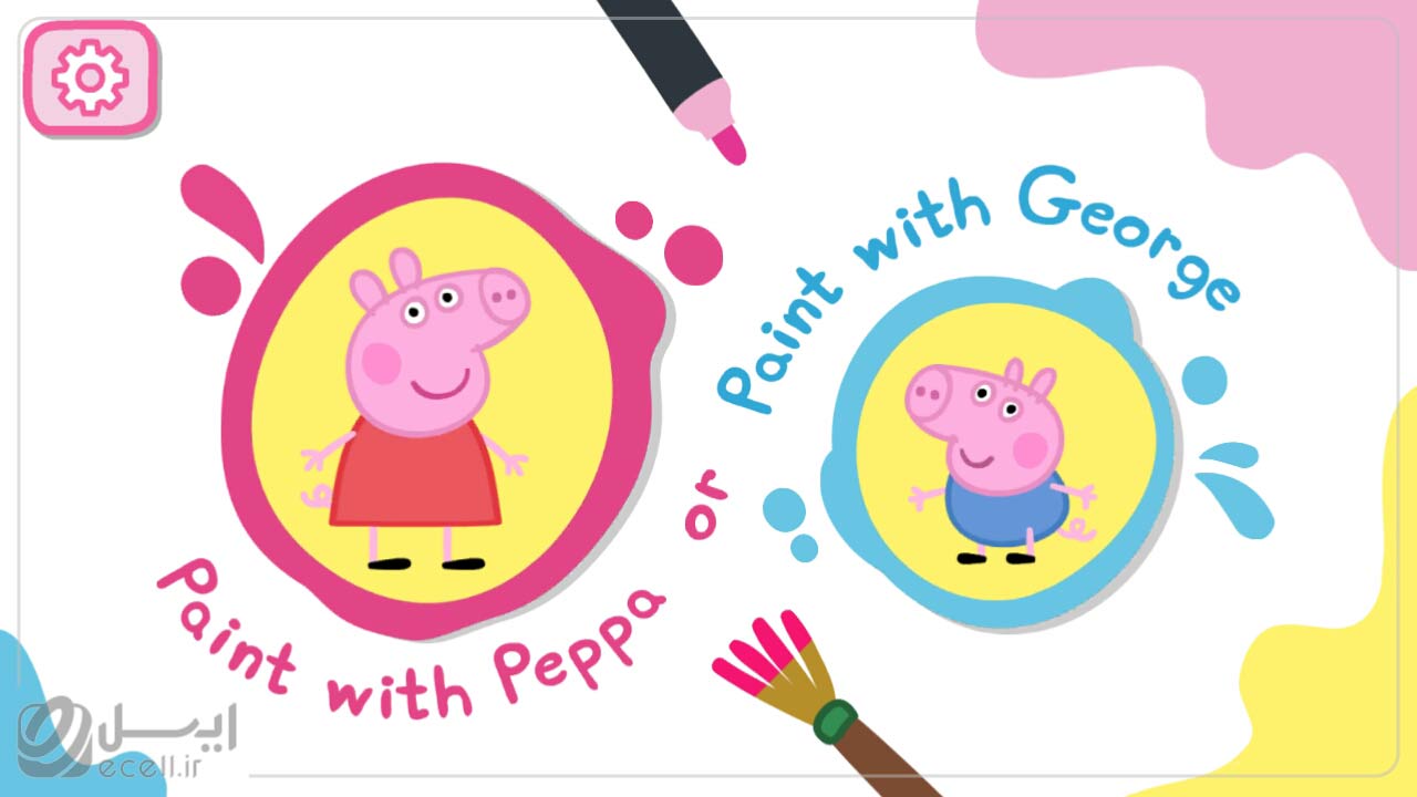 بازی Peppa Pig Paintbox بهترین بهترین اپلیکیشن برای کودکان