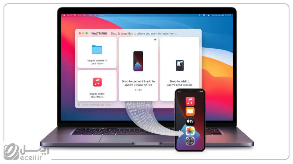انتقال موزیک به آیفون با استفاده از نرم افزار WALTR