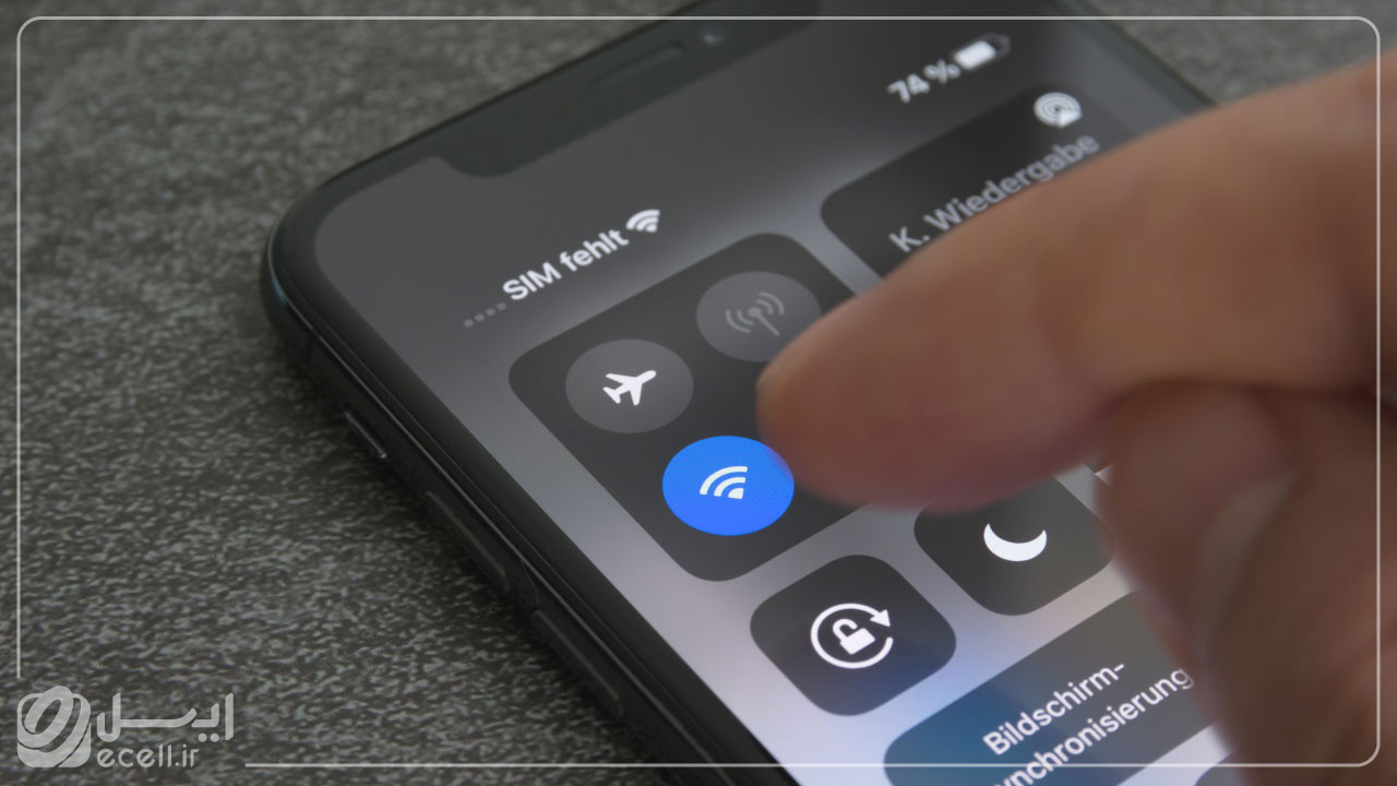 نکات کلیدی قبل از عوض کردن رمز WiFi با گوشی