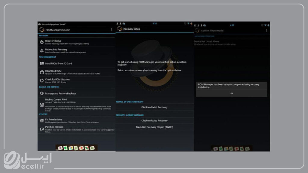 آموزش 3 روش فلش کردن گوشی اندروید مجله تکنولوژی ایسل