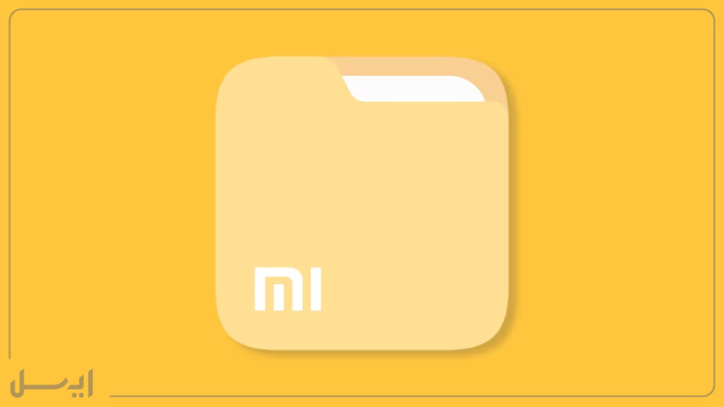 مسدود کردن تبلیغات در Mi File Manager