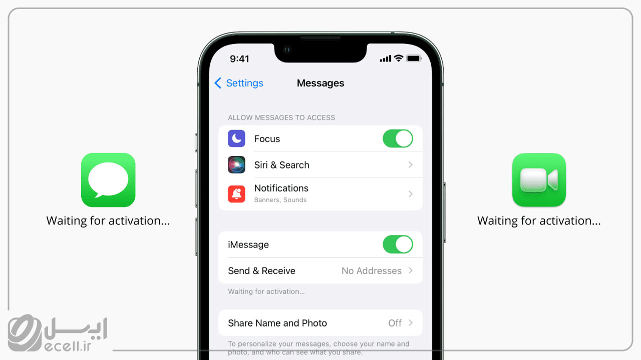مراحل راه اندازی گوشی آیفون- تنظیمات imessage و facetime