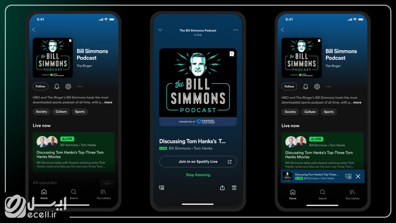 Spotify بهترین پخش کننده موزیک اندروید