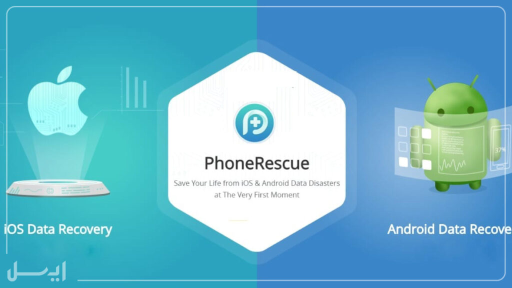 Imobie PhoneRescue For Android آموزش ریکاوری گوشی اندروید