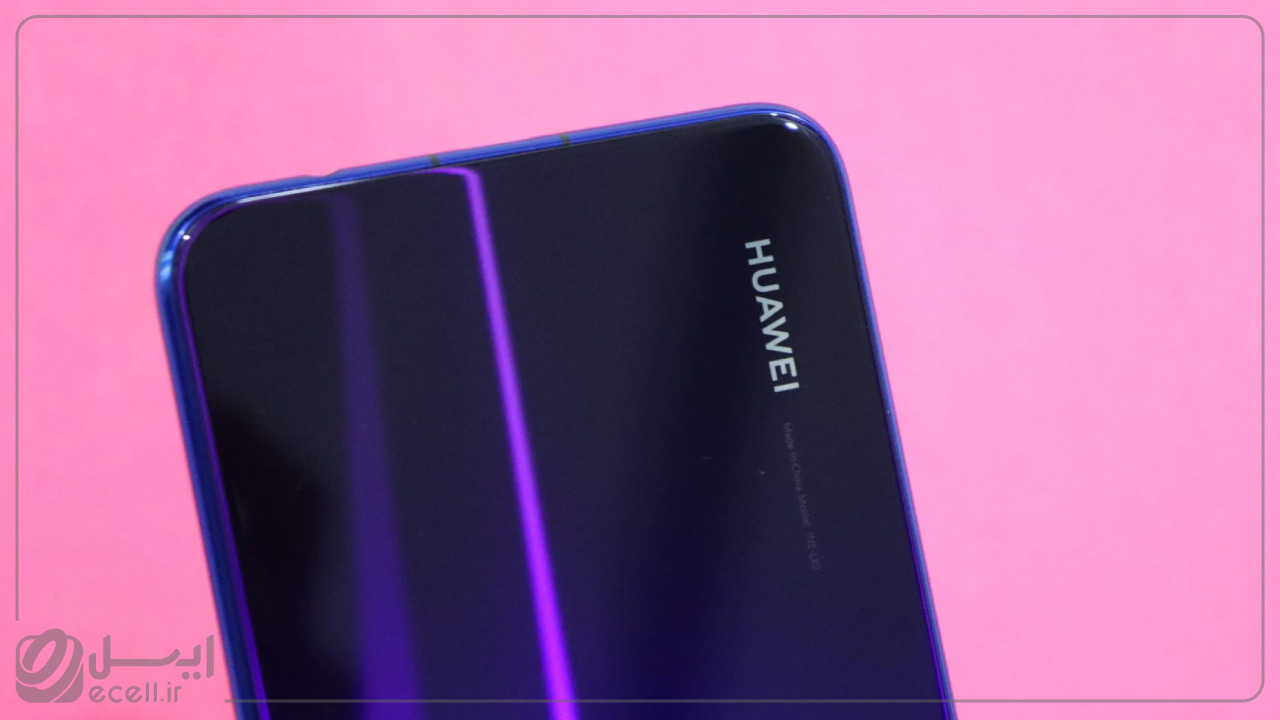 emui12- هارمونی رنگ ها و سادگی