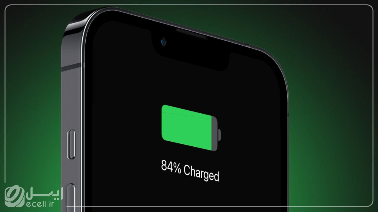 راه‌های کاهش مصرف زود خالی شدن باتری گوشی آیفون