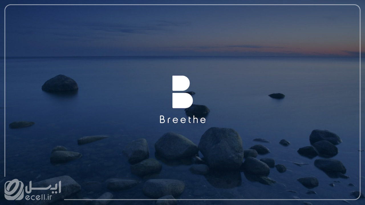 بهترین برنامه مدیتیشن- برنامه Breethe