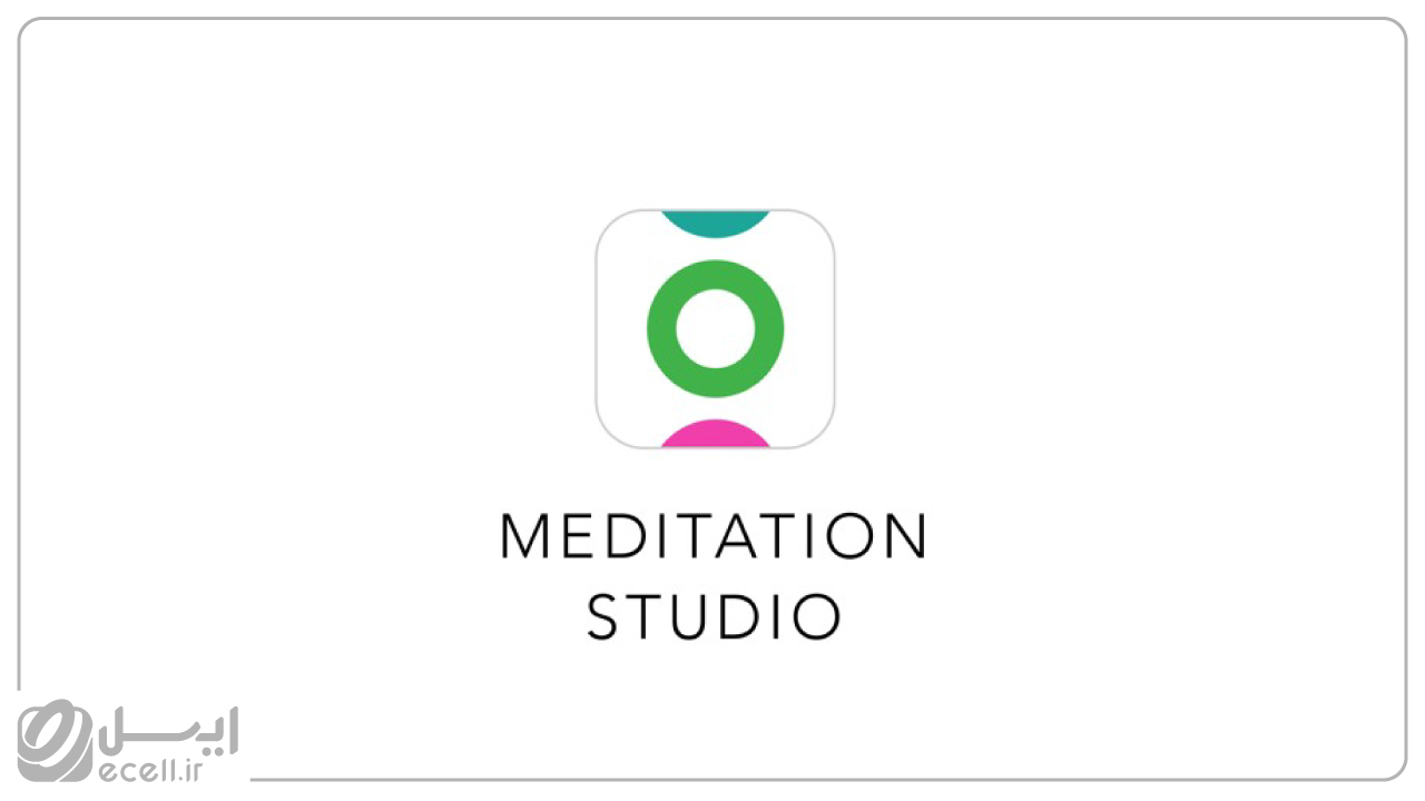 بهترین اپلیکیشن مدیتیشن- برنامه meditation-studio