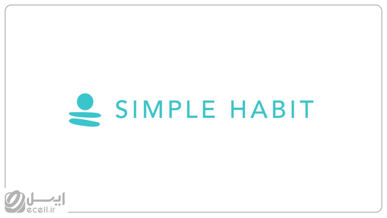 بهترین برنامه مدیتیشن- برنامه Simple-Habit