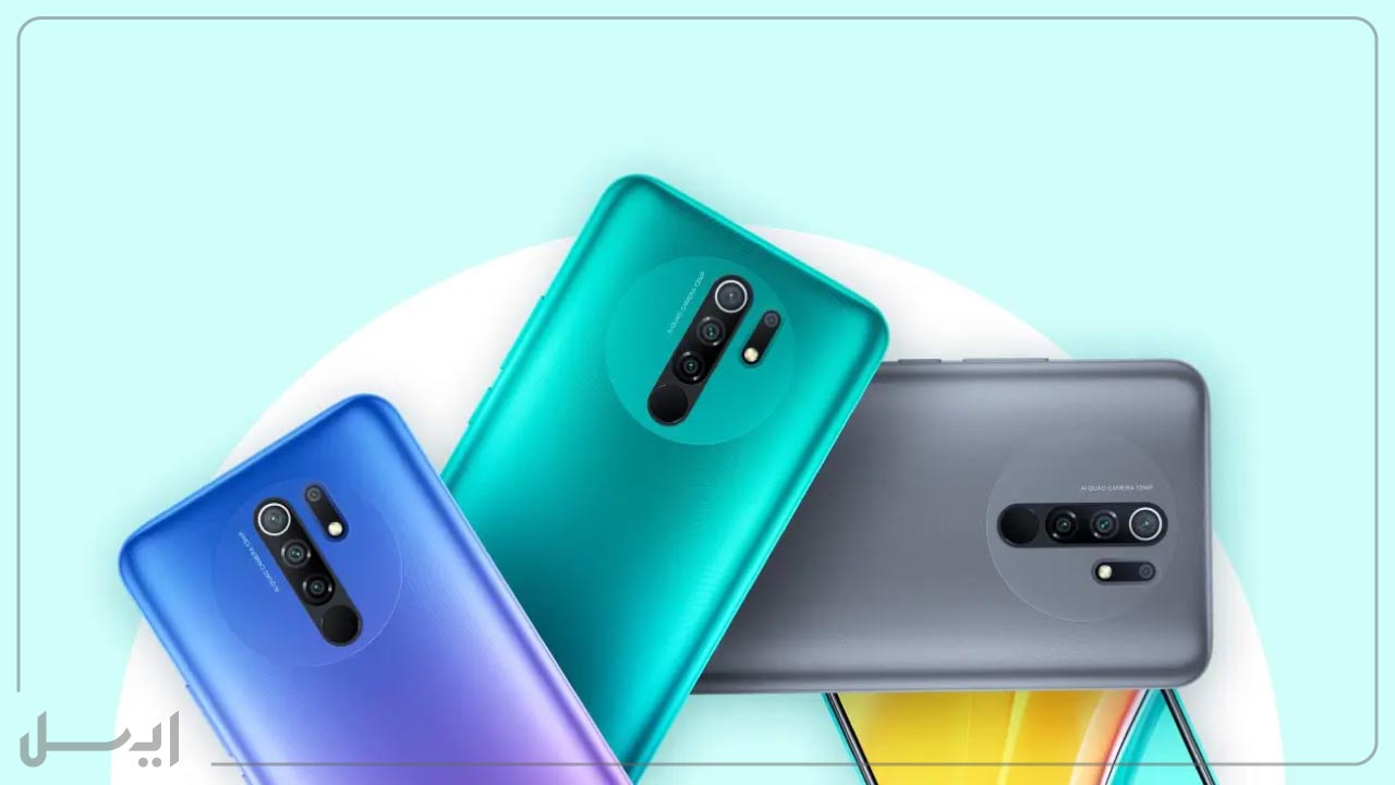 Redmi 9 xiaomi بهترین گوشی شیائومی از نظر باتری