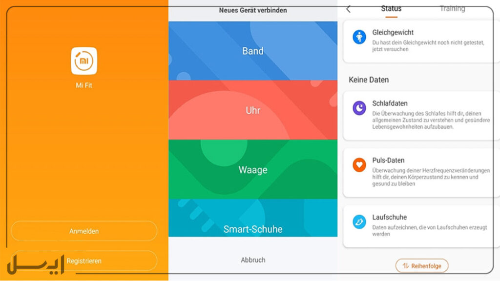 آموزش راه اندازی و اتصال 5 و 6 Mi Band به گوشی موبایل