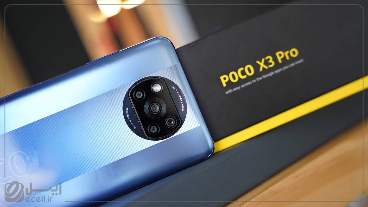 بهترین گوشی برای کالاف دیوتی- poco x3