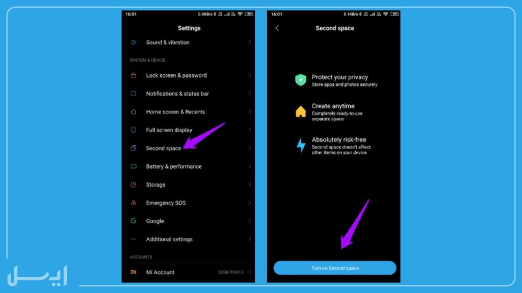 نحوه فعال کردن و راه اندازی فضای دوم second space در گوشی­‌های هوشمند شیائومی