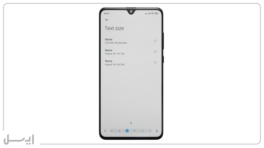 تغییر سایز فونت در گوشی شیائومی