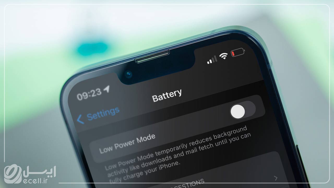 فعال کردن گزینه «حالت کم‌مصرف/Low Power Mode»