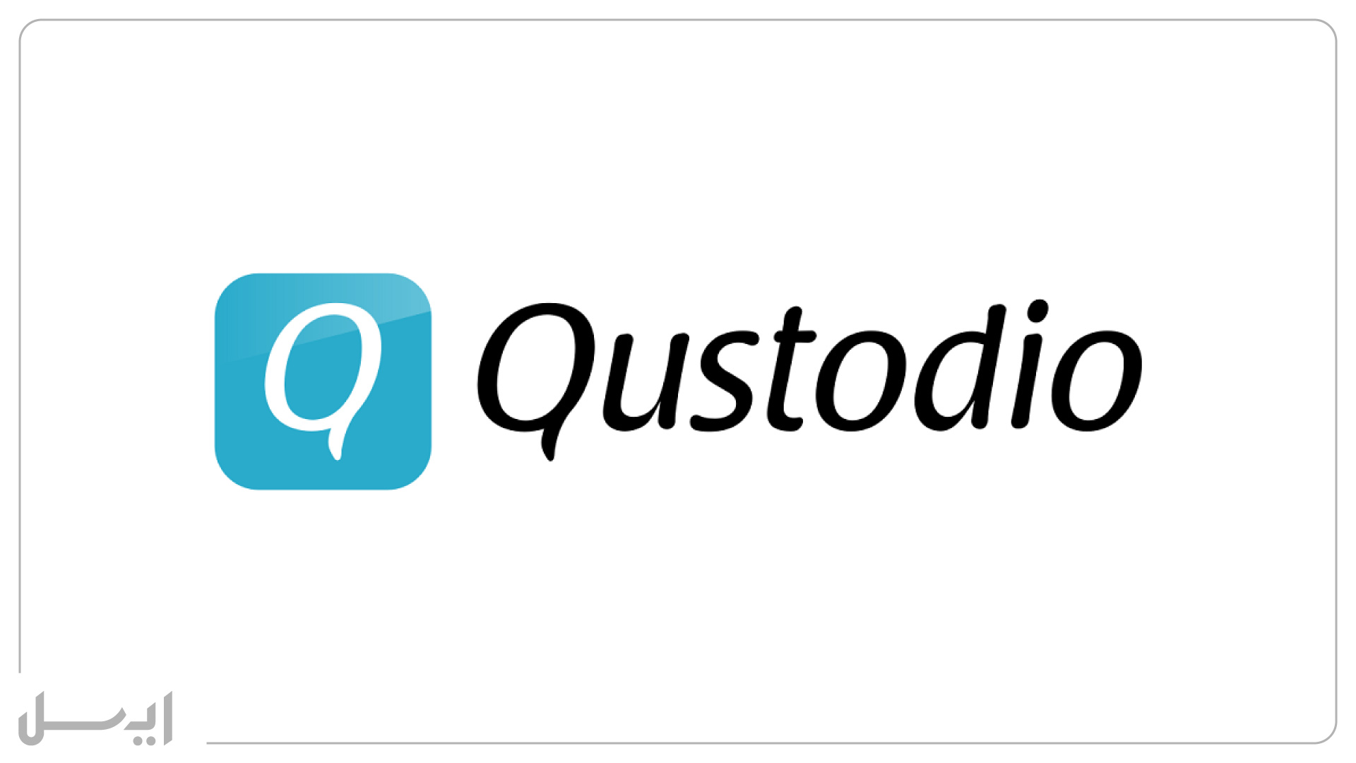 معرفی نرم افزار Qustodio