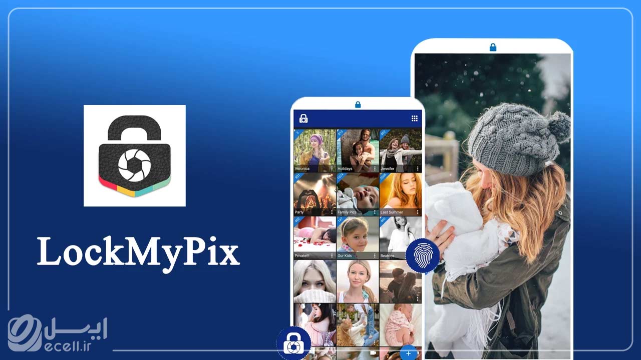 بهترین برنامه‌های شخص ثالث برای مخفی کردن تصاویر - Lockmypix