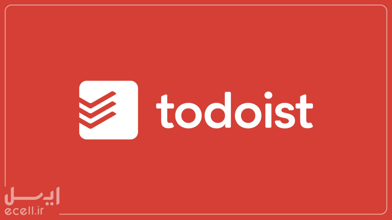 بهترین برنامه مدیریت کارها- Todoist