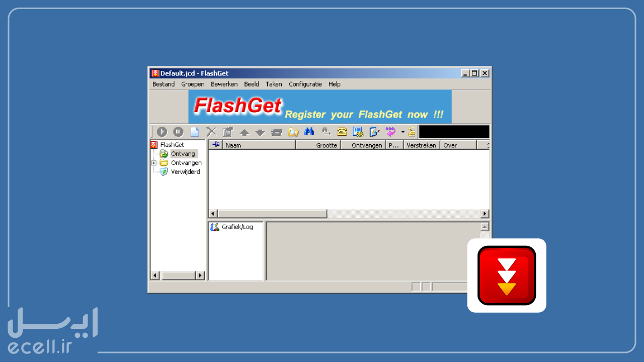 برنامه مدیریت دانلود- FlashGet