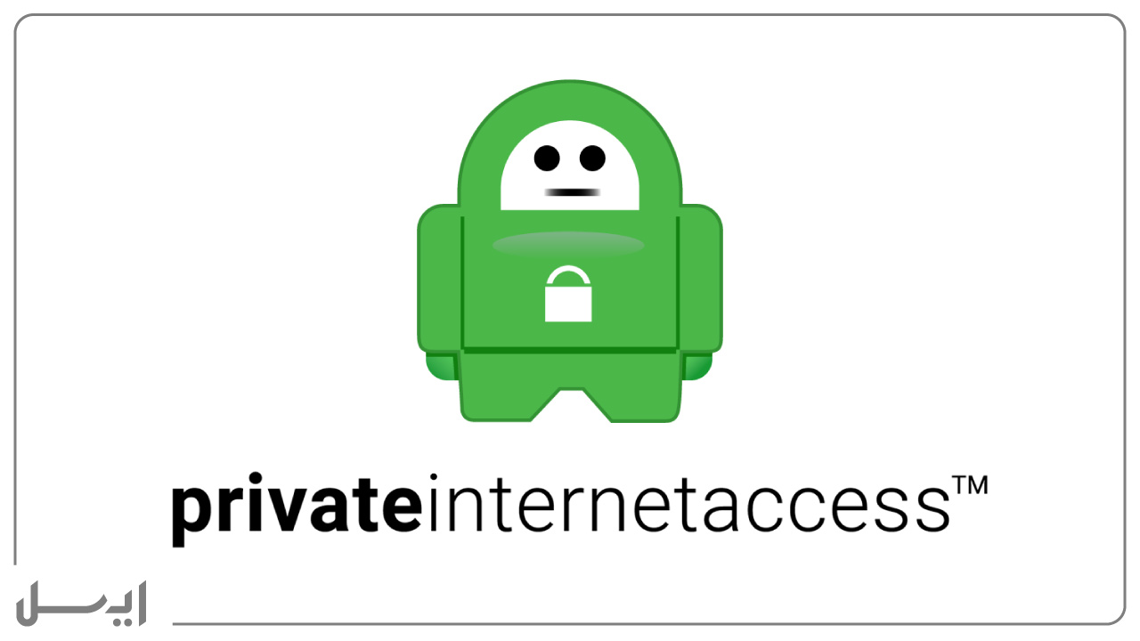 VPN by Private Internet Access بهترین فیلترشکن های بازی پابجی موبایل