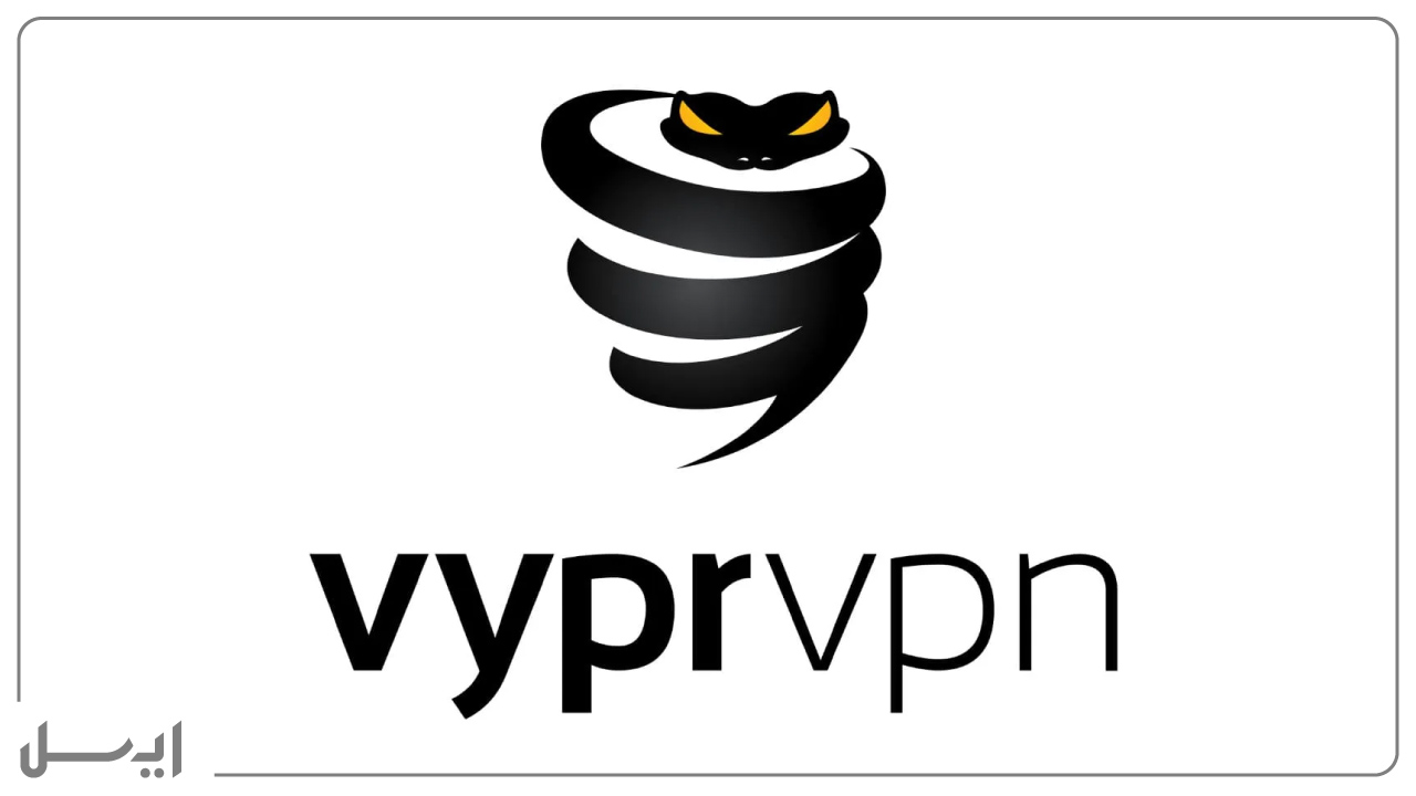 VyprVPN بهترین فیلترشکن های بازی پابجی موبایل