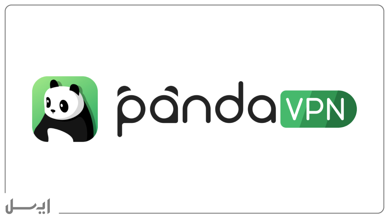 PandaVPN Pro بهترین فیلترشکن های بازی پابجی موبایل