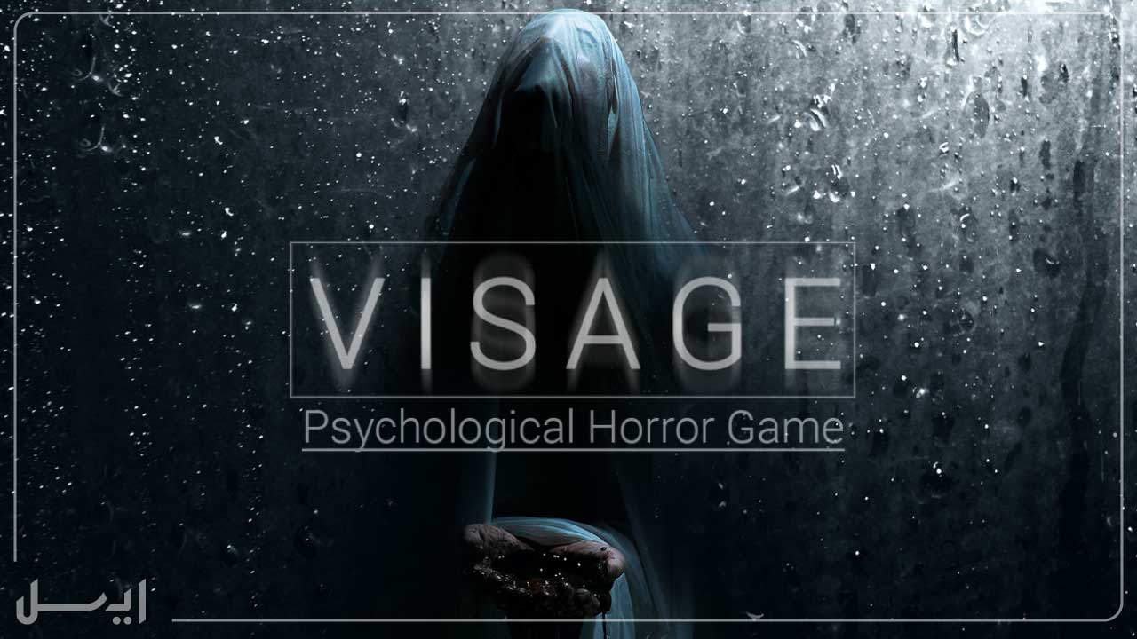 بازی Visage