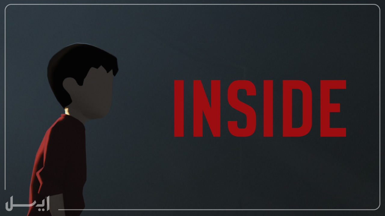 بازی Inside