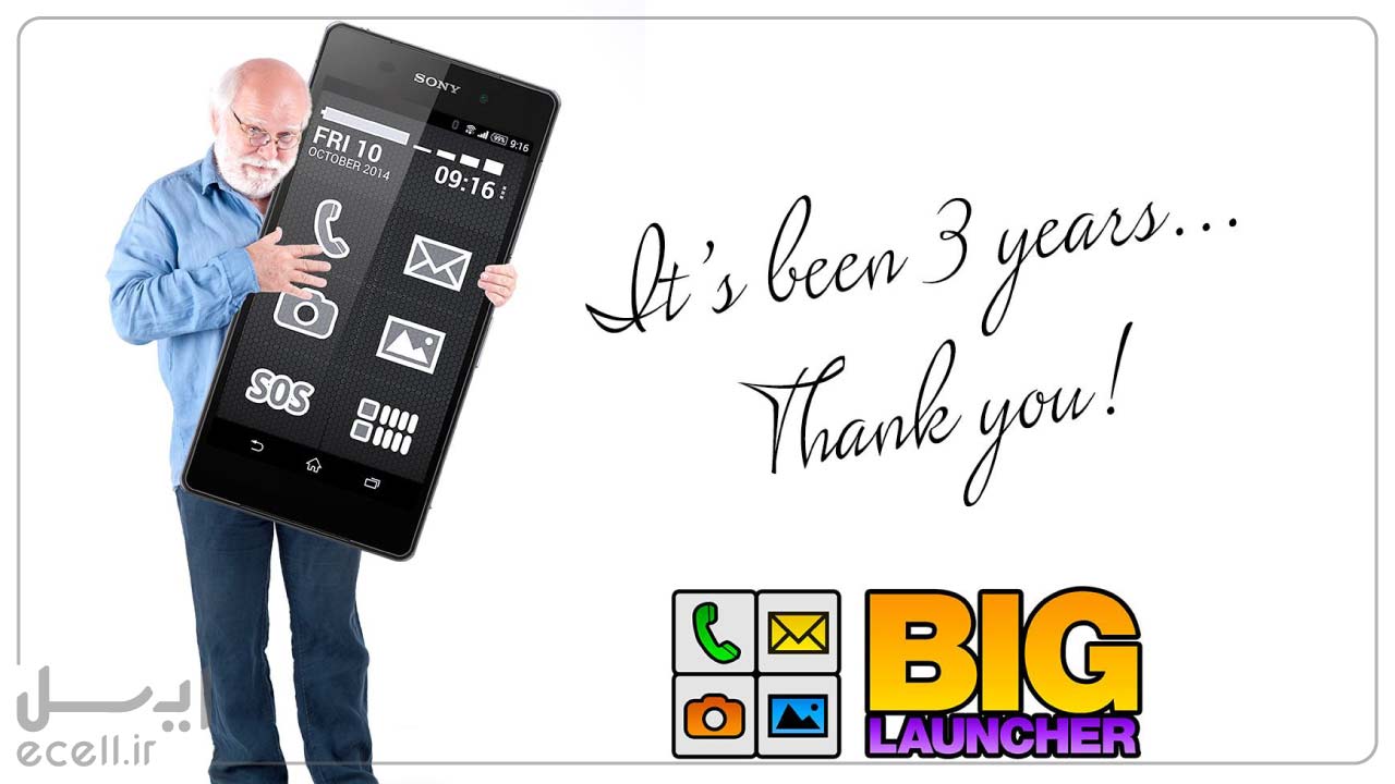 برخی از ویژگی­‌های لانچر اندروید  BIG Launcher