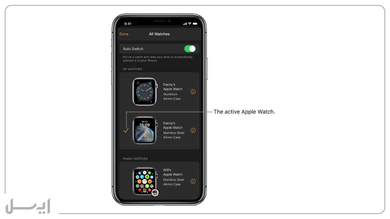جفت کردن آیفون با بیش از یک اپل واچ