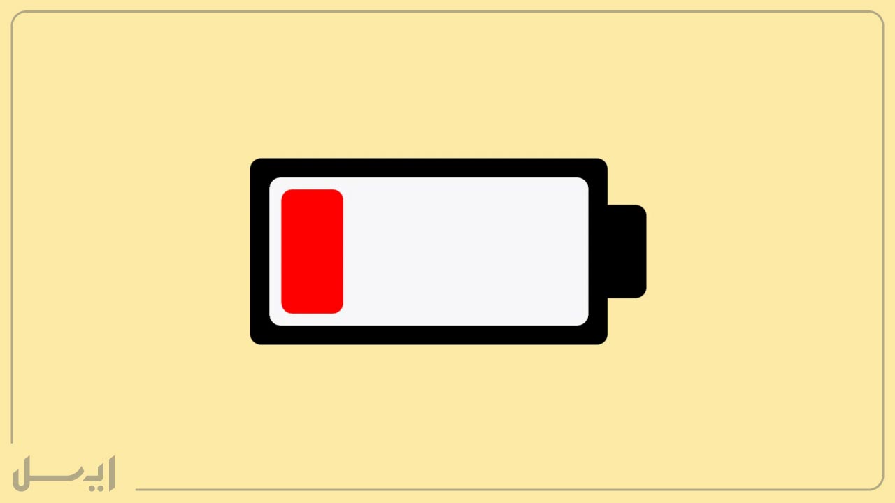 کم شدن شارژ باتری در طریقه فهمیدن شنود در گوشی های موبایل