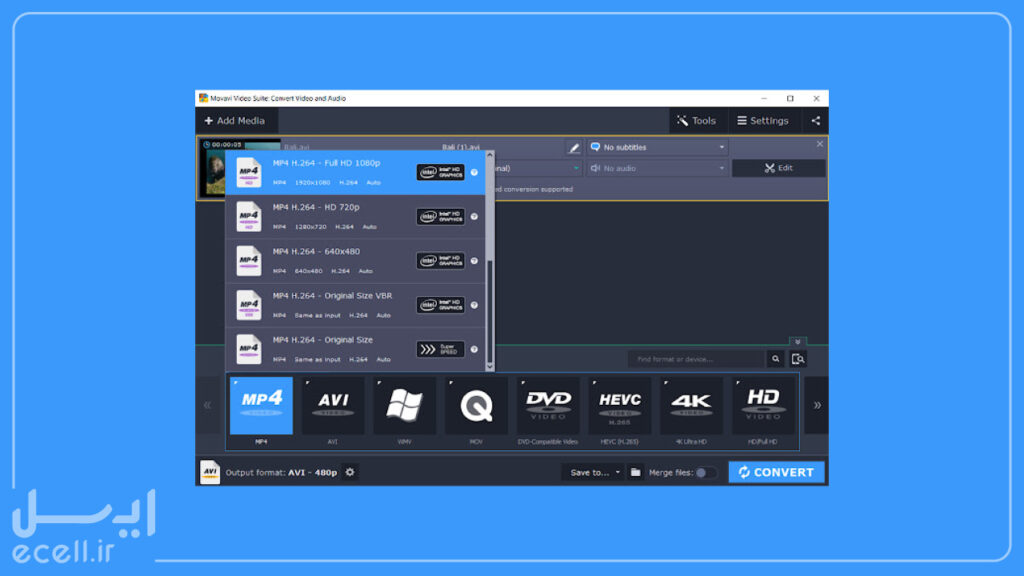 برنامه Movavi Video Converter