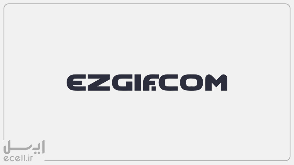 وب‌سایت Ezgif برای ساخت گیف آنلاین