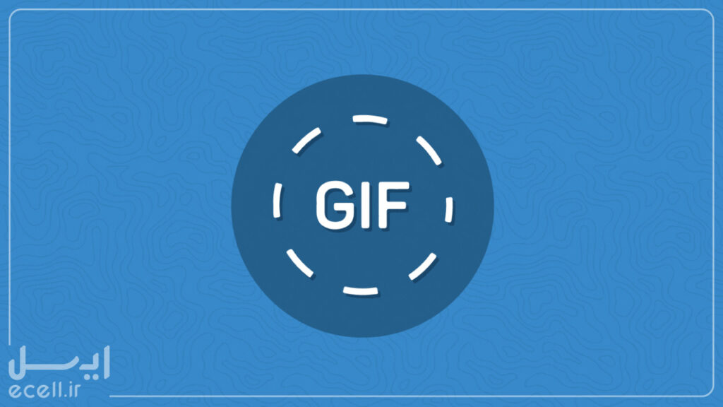 وب‌سایت Make a GIF برای ساخت گیف آنلاین