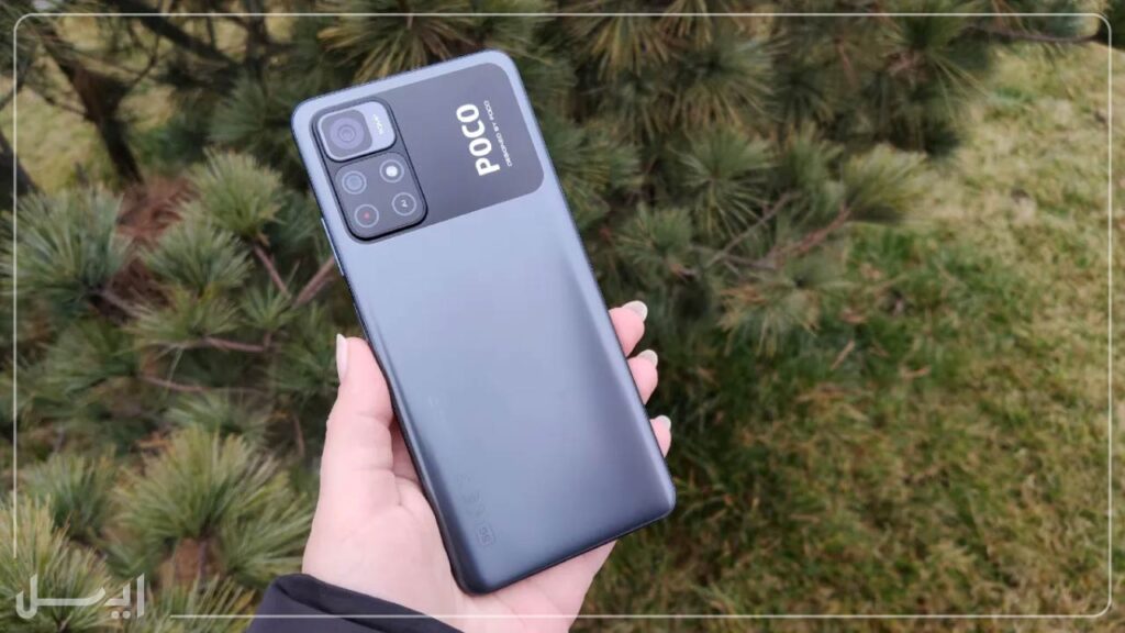 Poco M4 Pro؛ بهترین گوشی تا 7 میلیون شیائومی