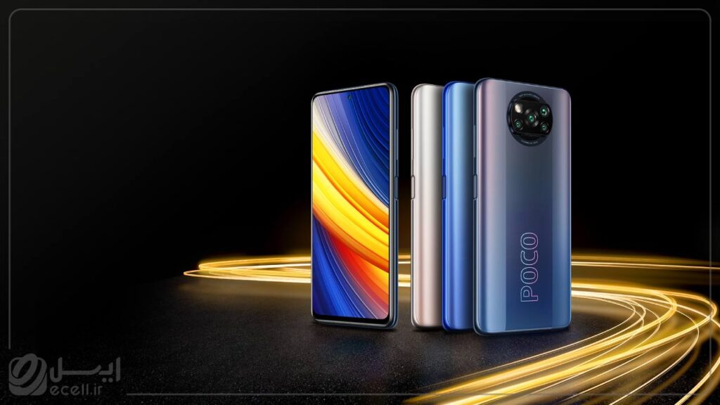 Poco X3 Pro پر فروش ترین گوشی های شیائومی