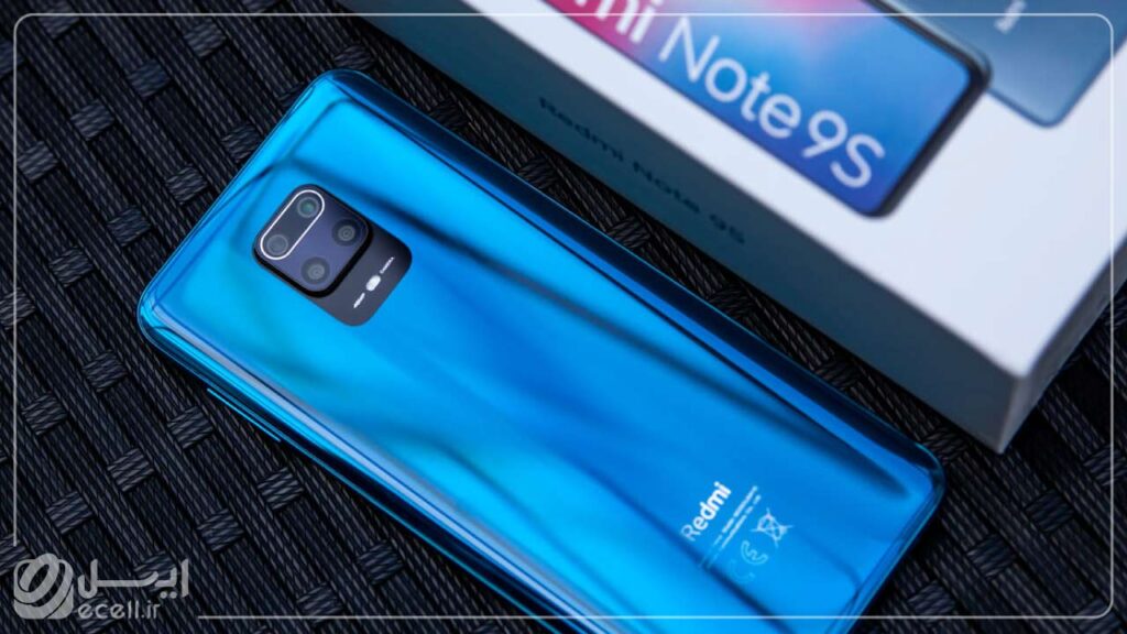 Redmi Note 9S پر فروش ترین گوشی های شیائومی